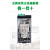 施耐德RXM2AB1BD 4AB1P7 2LB1F7 4LB1B7/JD/ED中间继电器230V RXM2AB1FD DC110V