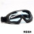 喷漆眼镜 骑行喷漆玻璃钢化防护眼镜工业飞溅透明打磨全封 X400黑框 天蓝镜片