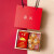 迪想 结婚手提喜糖盒子 婚庆用品婚礼中式创意纸盒 中国风糖果盒伴手礼礼盒包装 手提袋+内盒（5个装） 小号