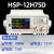 恒惠程控可编程直流稳压电源高精度多功能恒流恒切换可调电源 HSP-12H75D