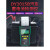 电瓶检测仪内阻容量电量寿命仪多一2015B打印款蓄电池检测仪 DY3015B