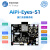安信可开源硬件WiFi6多功能开发板小安派-Eyes-S1/屏/摄像头/语音 AiPi-Eyes-S1+(喇叭和咪头)