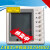 适用格力空调 Z4835 手操器 30294802 FG-02 风管机线控器 控制器 XK67替用款