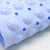 赫思迪格 PVC防滑垫 按摩脚垫 浴室浴缸防滑垫 洗澡防滑吸盘垫子 蓝色45*78cm JG-1825
