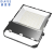 迪亚菲（DIAFEE） HD8102 LED投光灯 200W（单位：个）