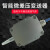雕将 （-1Kpa到0-LED数码显示-0-10V)风压变送器微差压传感器压差变送器通风风压变送器M143