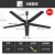 大吊扇大风力工厂车间工业超大型100寸风扇2.5米大功率 黑色56寸壁控