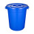 大号圆形垃圾桶户外环卫工业加厚垃圾桶商用食堂厨房垃圾桶 45升桶带盖白色