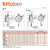 Mitutoyo 三丰 小型指针式指示表 1109S-10（1(2.5)mm，0.001mm）ø40 mm型 带耳后盖 新货号1109A-10