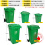 沃嘉定制适用户外垃圾分类垃圾桶大号带盖商用餐饮厨房工业环保环卫垃圾箱 240L蓝色 加厚型 带轮