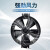 顶卓电气（DINZOO） 外转子工频轴流风机工业仪表散热排风扇220/380V 350FZY3-D