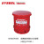 防火垃圾桶WA8109100废液收集桶6/10/14/21加仑垃圾桶 6/22.6（加仑/升）WA810910