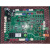 麦克维尔MC324 V01 触摸屏线控器SLM022V1.0水冷模块手操器SLM016 MC324数据线