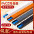 PVC走线槽明装明线免钉隐形塑料自线电线管10米+12个配件 灰色线槽5米 20*10亚克力胶