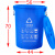上海垃圾分类垃圾桶大号干垃圾湿垃圾户外圆形咖啡色棕色厨房物业 蓝色160升有盖（可回收）