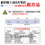 LED吸顶灯恒流驱动电源稳定IC镇流器3W8W24W36W整流隔离灯具配件 变光(24-36W)x2圆形1只装