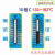 Thermax测温纸实验室温度纸温度贴八格十格10条 10格C 132-182 10条/本