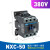 交流接触器NXC-09 12 25 32 65一常开一常闭单相220v三相380v 50A 380V