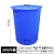 加厚多用大号垃圾桶工厂户外环卫分类塑料桶商用厨房圆桶带 380L 蓝带盖 升级加厚耐腐蚀
