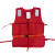 男士女士儿童救生衣大人船用专业工作浮力背心大浮力防汛救援 红色 81707