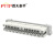 普天泰平（PTTP）JPX01-KL-M10回线卡接模块 10对电话模块 科隆电缆模块 科龙语音模块