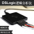 DSLogic逻辑分析仪 5倍saleae带宽高400M采样 16通道 调试助手 DS DSLogicU2Basic个人版