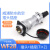 防水航空插头插座WF28-2-3-4-7-12-16针17-20-24-26芯公头TI母座Z WF28-12芯TI