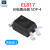 直插EL817PC817贴片EL817S单路光耦 光电隔离器光电耦合器芯片IC (10个)进口 EL817 B档 贴片SMD-