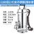 ZONYE304不锈钢潜水泵220V高扬程大流量工业用耐腐蚀水泵 1100W 1寸（全不锈钢）潜水泵
