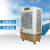 HEFENG 工业空调扇 网吧餐厅商用水冷空调扇店铺仓库移动式降温设备LWL HF-90B黄色冰晶款（遥控款）