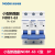 良信（Nader）NDB1-63C系列Nader上海良信电器断路器空气开关小微断小型断路器 1A 1 25A 4p