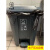 87L脚踏灰色垃圾桶/新国标分类塔斯汀垃圾桶 50L绿色(厨余垃圾) 38*41.5*59