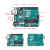 定制arduino套件 arduino uno r3开发板套件 Arduino程序设计基础 送电子教程