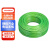 硕达建联 绿色包塑钢丝绳 工程胶皮钢丝绳 单位 件 10毫米直径-100米 