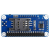 微雪 树莓派 无线通讯扩展板 物联网配件 兼容raspbberry pi 各系列主板 SIM7020C NB-IoT HAT 扩展板 1盒
