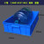 胶盆筐水产养龟餐具大号塑料盒长方形物流周转箱加厚商用四方 2号白【650*410*155】-5D2
