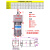 直流有刷减速电机12v24v48v可调速300w正反转/大扭矩电机马达 60型30w 6-10转 x DC 12v