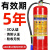 灭火器4公斤手提式干粉商用店用店铺5kg厂用8KG私家车载家用 2公斤灭火器