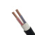 犀跃 电线电缆 国标铜芯阻燃电力电缆 钢带铠装一米价 ZR-YJV22*3*70mm²+2*35mm²*3+2芯