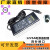 12V5A电源适配器3A4A6A7A8A10A 兼24V1.5A 2A3A4A5A LED灯 电源线 12V5A电源适配器四针