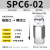 单向阀铜螺纹直通SPCVPC6-018-02气动元件气管快插止回阀接头 SPC6-02  气管进气