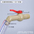 Pvc钢丝软管耐油管吨桶转接头水管四季柔软4/6分1.2寸耐油抗压管 45度斜角球阀-1寸(短)+ 1寸软管