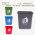 塑料垃圾桶分类厨房学校四色小区户外可回收大号环卫商用翻盖 15L加厚带压圈 备注需要的颜色