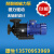 定制适用电镀过滤机磁力泵 耐酸碱 磁力泵水泵 磁力驱动循环泵 水泵 1.5KW(2HP)
