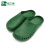 品之德 手术鞋实验室洞洞鞋轻便防滑工作拖鞋 包头护趾透气防臭 绿色 43-44 