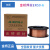 定制适用金桥大桥大西洋70s-6气保焊二保焊er50-6实心焊丝0.8/1.0 大桥ER50-6Φ1.0白盘（20KG包装） 净重