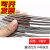 0.3-m毫米304不锈钢丝线单股丝线软丝硬丝捆扎钢丝单根细软铁丝 2毫米粗 软丝(20米)