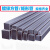 佐痕 热镀锌方管40x60钢材方钢型材管材矩形管4乘6方管2x4铁方管方通管 30×50×2厚×长1米×1根 