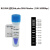 琼脂糖凝胶电泳DNA Marker100-1500bp/100-2000bp/100-5000bp BL113A （250-15000bp）50T