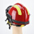 聚维德 抢险救援头盔\阻燃 侧向刚性 电绝缘 ABS+PC 橘黄色 RJT-F2T 单位：个